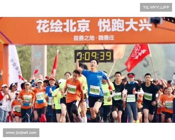 南京马拉松11月开跑首设跑团赛新玩法带动全民健身热潮