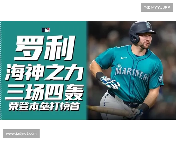 卡尔罗利半季轰击新高打破班奇28轰纪录震撼大联盟